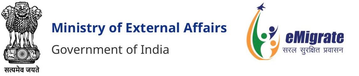 Ministry of External Affairs and eMigrate